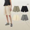 ARTIE Men's 380G Double Strand Cotton Terry Casual Sports Shorts - Trendy Loose Fit with Drawstring