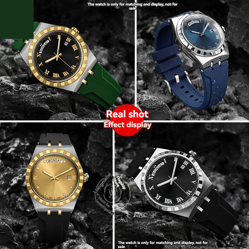 Резиновый ремешок для часов Tudor Royal Series M28600 M28603 Tito циферблат 41 мм модифицированный Водонепроницаемый силиконовый мужской ремешок аксессуары