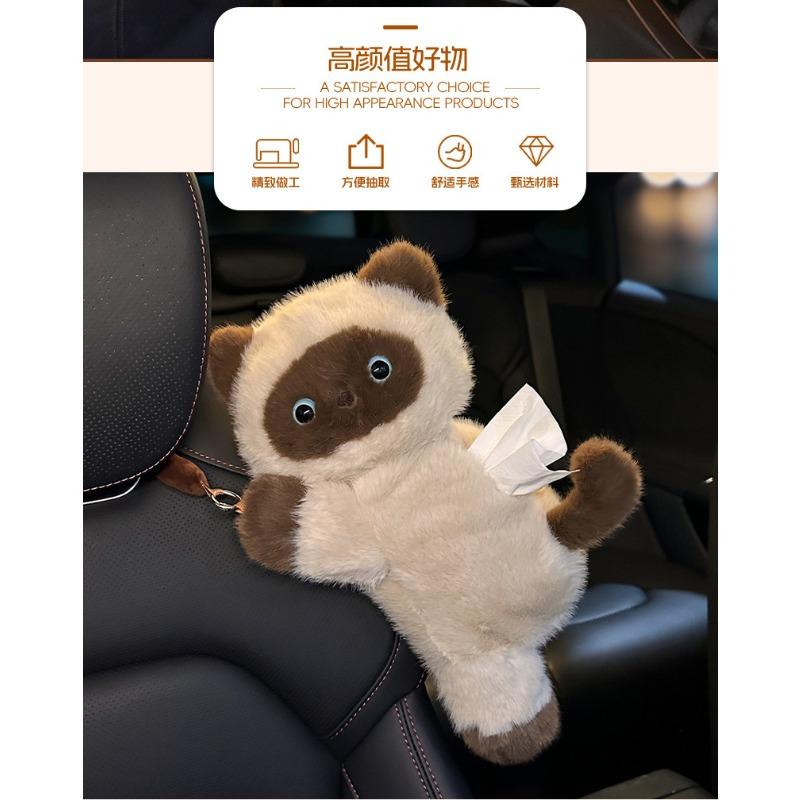 Cute Cartoon Cat Hanging Car Tissue Box Creative Doll Napkin Holder