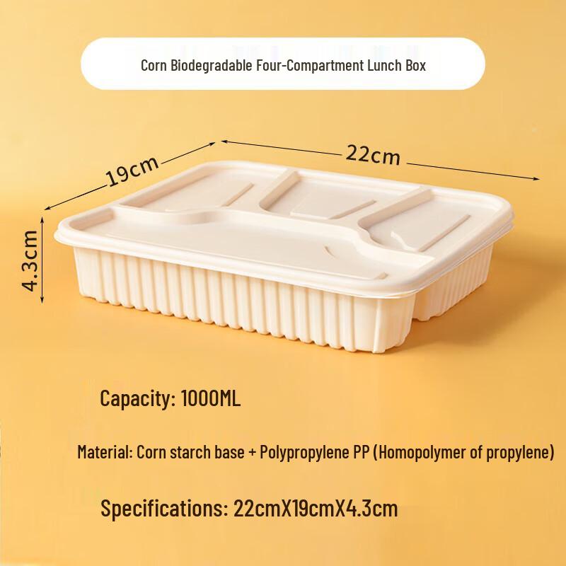 Fangcao Di 1200ml Takeaway Food Containers (50-Pack)