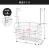 FUNHOO Bathroom Stainless Bath Hanging Bath Rack with Towel Hanger and Accessory Toy No Assembly 29cm Wide x 15cm Deep x High Basket, 18-8 Steel,
