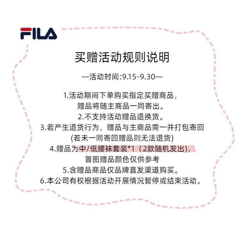 Fila Кеды Fern 2 Устойчивые к истиранию, Дышащие, Легкие Низкие Повседневные Женские Черно-серые F12W541135FBA