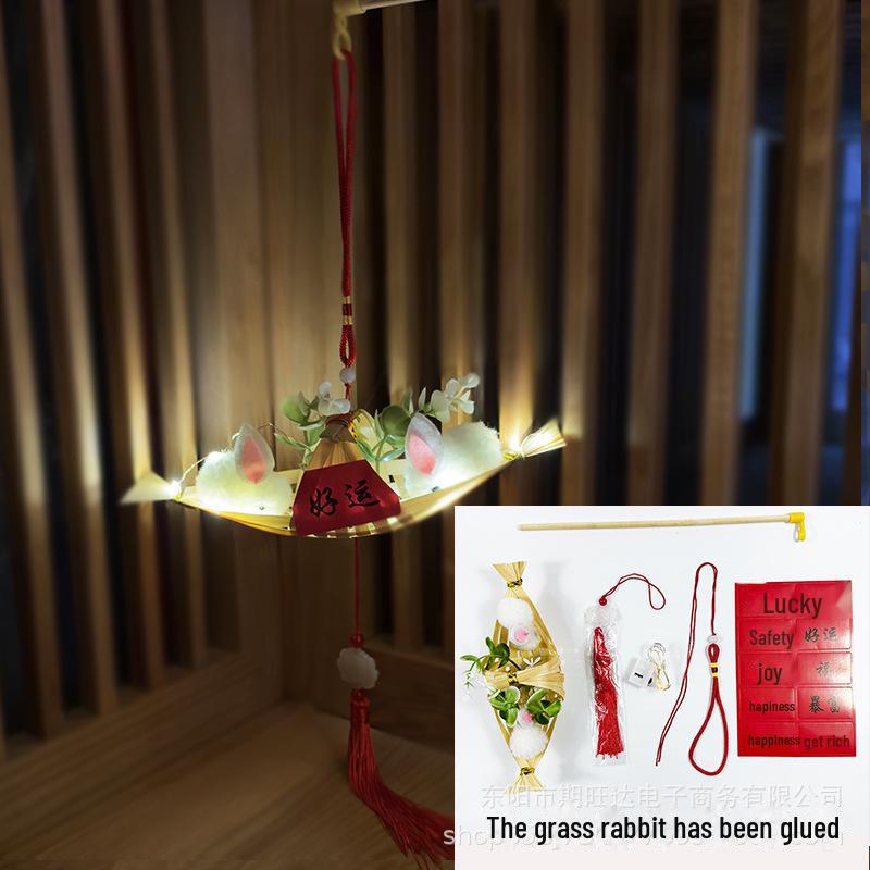 Китайский бамбуковый плетеный кролик-лодка, самодельный фонарь для праздников середины осени, фонарей и весны - подарок в виде лунной лодки