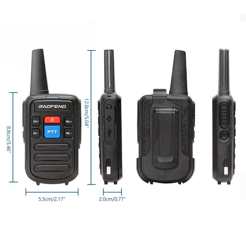 Baofeng BF-C50 Walkie-Talkie Dual Pack (CN version)
