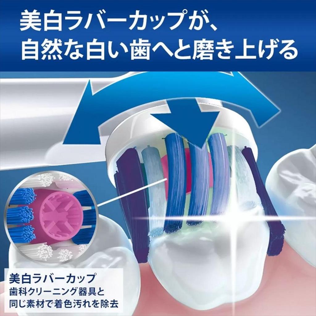 Braun Отбеливающий уход Oral-B EB18-6-ELN