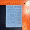 DIY Filler Japanese Word Parts Silicone Epoxy Mold DIY Keychain Cuisine Crafting Mold for Valentines Gift