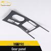 18 Qin PRO Gear Panel & Console Cup Holder Bright Patch Accessories