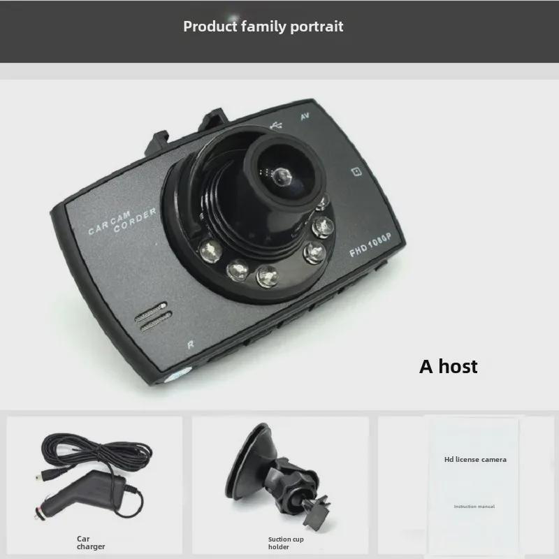 Видеорегистратор G30 HD с двумя объективами и ночным видением, функцией обратного изображения, парковочным монитором и циклической записью