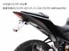 Комплект заднего крыла Hurricane для YZF-R25 MT-25/RG74J, YZF-R3 MT-03/RH21J, Алюминий, Черный, Передний Мотоцикл