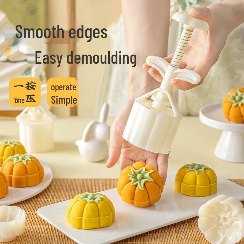 Pabei 75g Pumpkin Mooncake & Mung Bean Cake Hand Press Mold