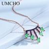 Umcho Pure 925 Sterling Silver Chains Necklaces Nano Gemstone 925 Silver Jewelry For Women Elegant Anniversary Gift