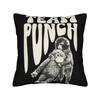 Наволочка Маленькая Обезьянка Панч Милая Обезьянка Панч Удобная Наволочка Для Офиса Машины Домашнего Декора Ретро Модные Наволочки