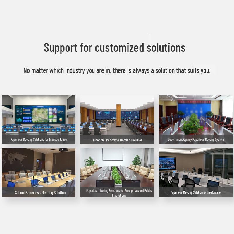 Runpu Professional Paperless Conference Solutions (CN version)