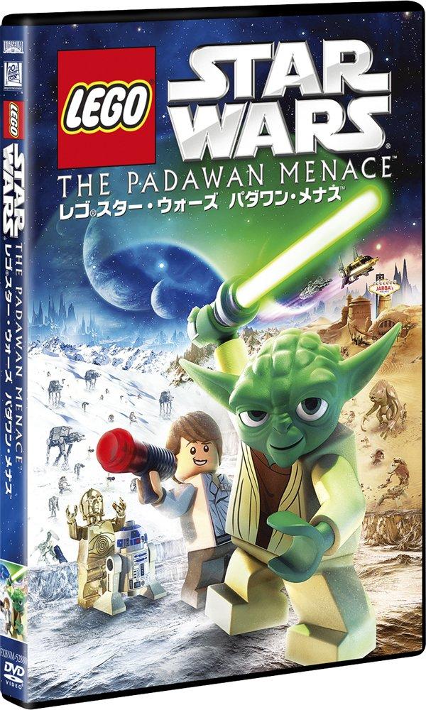 LEGO Star Wars Padawan Menace (R) [DVD]