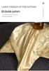 Летняя жаккардовая наволочка из ледяного шелка для студенческого общежития