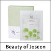 (ho) Centella Asiatica Calming Mask (25ml*10ea) 1 Pack / EXP 2026.06