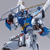 Интернет-магазин BANDAI METAL BUILD Crossbone Gundam X3 (Тамасии Лимитед)