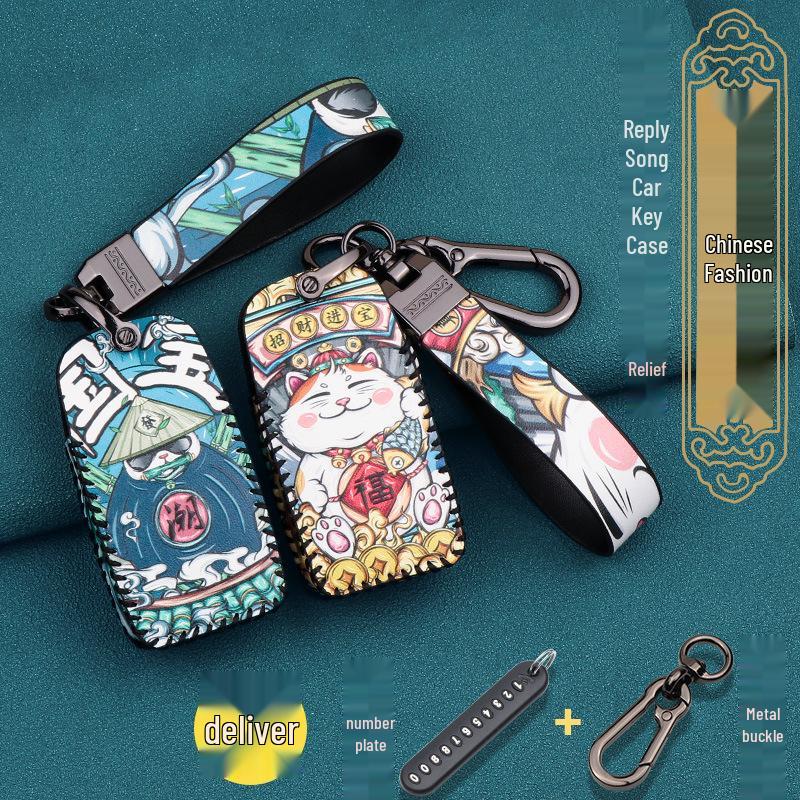 Чехол для ключей Acura CDX/RDX/MDX/NSX/TLX - Защитная оболочка унисекс с дизайном в национальном стиле