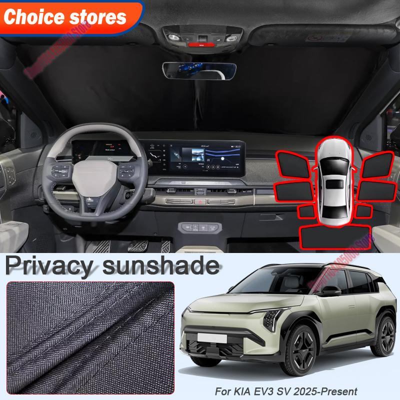 Auto Black Window Privacy Sunshade For KIA EV3 SV 2025-Present Anti-UV Heat ulation Protect Cover Interior Accessory