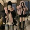 Double Sided Winter Coat Women Clothing Imitation Mink Fur Fur Hooded  Jacket Female Warm Padded Clothes Outerwea