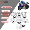 Совместимо с Honda CBR1000RR 2020-2023 Комплект обтекателей: Передний обтекатель, Задняя часть хвоста, Боковые панели, Переднее крыло.