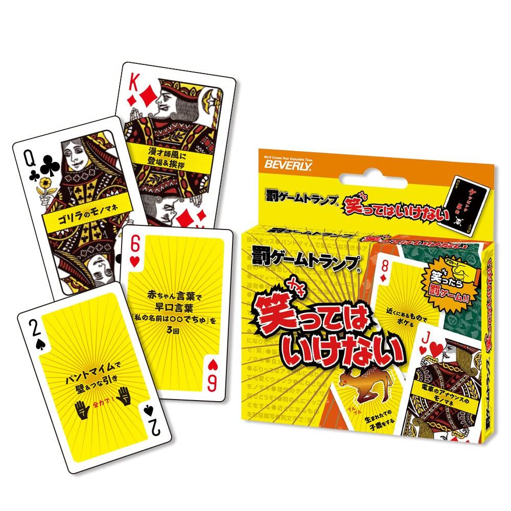 BEVERLY Наказание Игра Игральные карты Смейся ты, BEVERLY Не [Если смеялся, проиграй]
