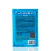 40 шт./пакет, китайские травяные болеутоляющие пластыри, обезболивающие наклейки для мышц спины, пластырь для тела