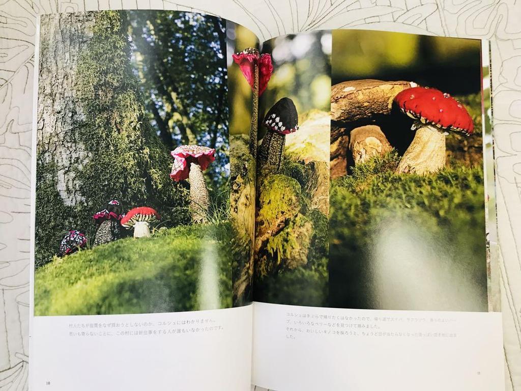 [Б/У] «Французская швейная шкатулка»: 20 маленьких историй для изделий ручной работы" Лии Стансал