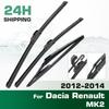 For Dacia Renault Sandero MK2 2012-2014 2013 Wiper Front & Rear Wiper Blades Windshield Windscreen Window Brushes 22"+20"+12