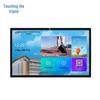 Touchding 21.5-inch Industrial Touchscreen All-in-One PC (CN version)