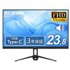 Iris Ohyama Monitor typeC Power Supply Display Black 23.8inch DC-BF234S-B
