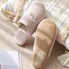 Хлопковые тапочки для пола женские весенне-осенние домашние мягкая подошва бытовые хлопково-льняные обувь для послеродового периода нескользящие бесшумные мужские для деревянного пола