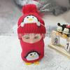Baby Hat Autumn and Winter Wool Hat, Cute Super Cute Newborn Knitted Hat, Infant Pullover Hat