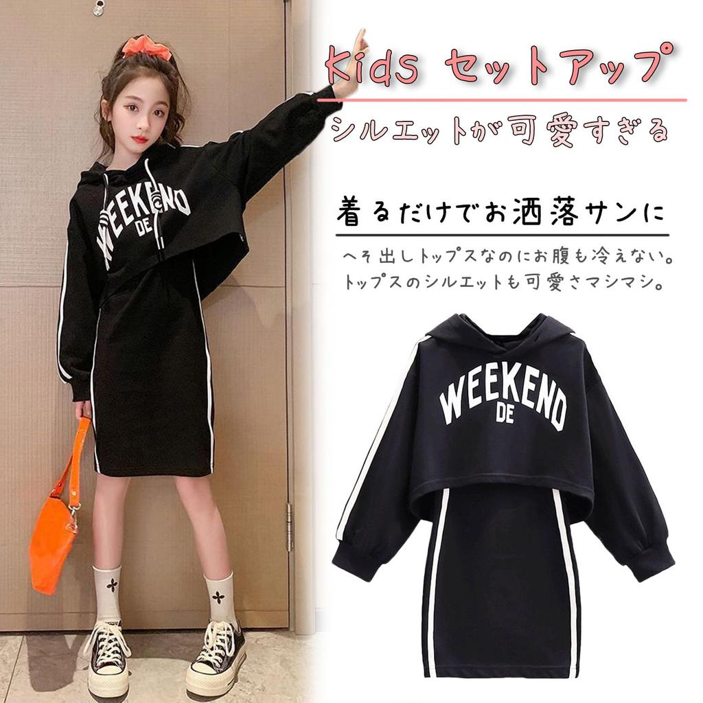 Корейская одежда Настройка короткая парка пупок толстовка внутренняя майка танец [серебро и стиль] Детская Детская (120, Черный)