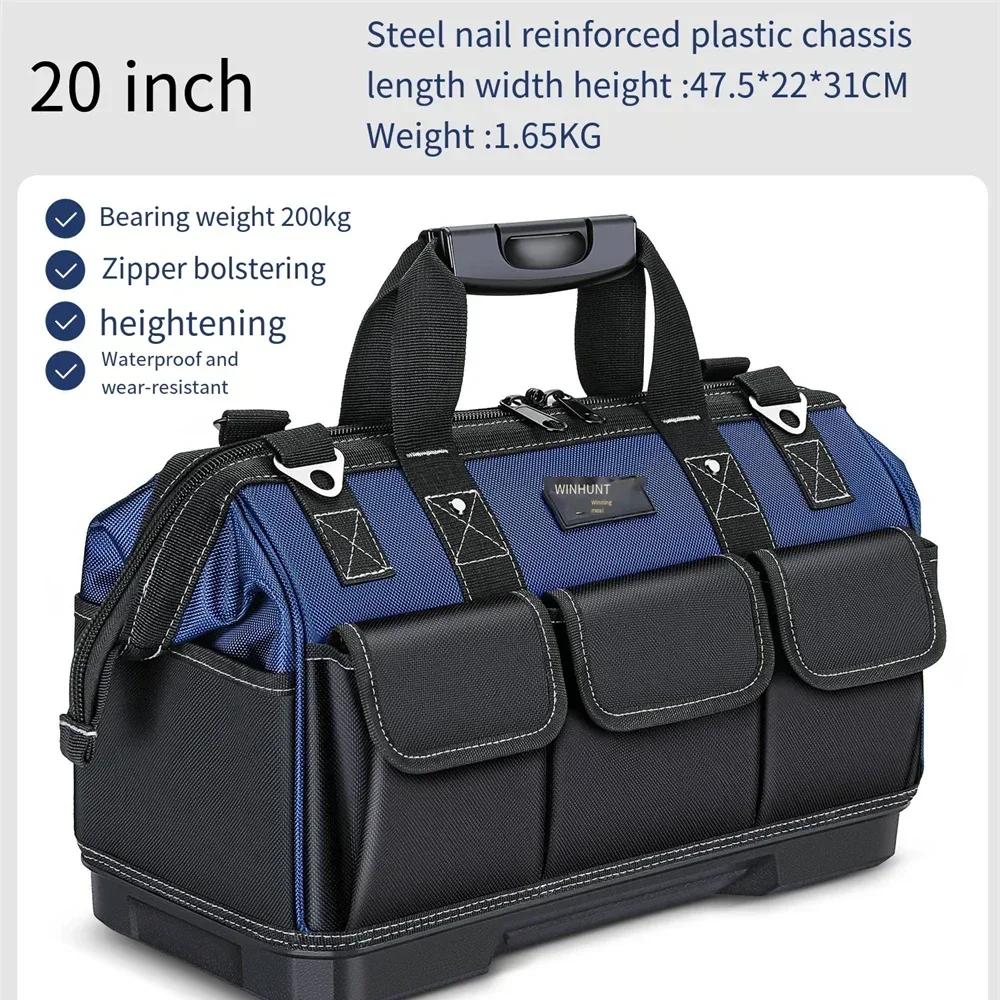 1680D Heavy Duty Tool Bag with Waterproof Base Large Capacity Organizer for Electrician Mechanic Wear-Resistant Tote Tool Bag