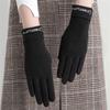 Touch Screen Warm Gloves Thickened Cycling Driving Gloves Daily Mittens  Men Women