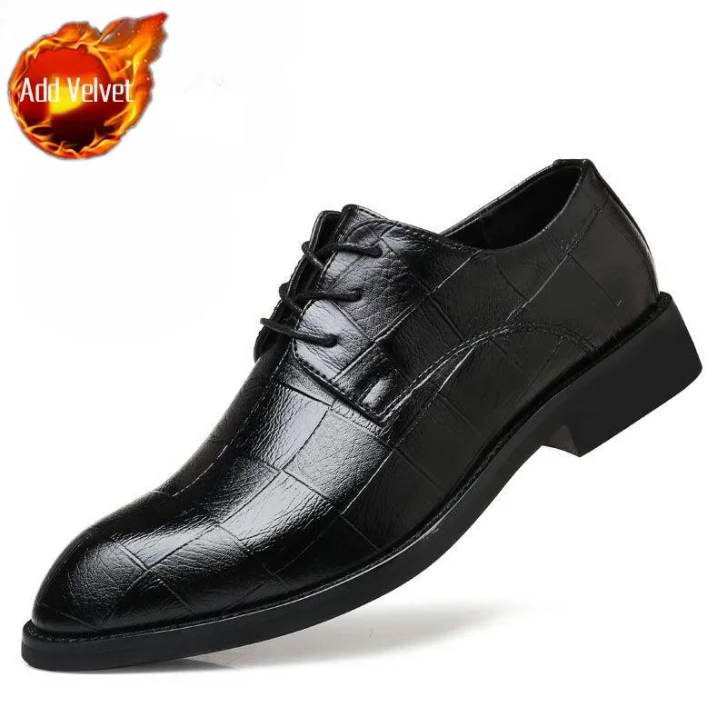 Деловые официальные туфли мужские весна осень итальянская обувь элегантная и классическая легальная кожа 39 социальная обувь для мужчин