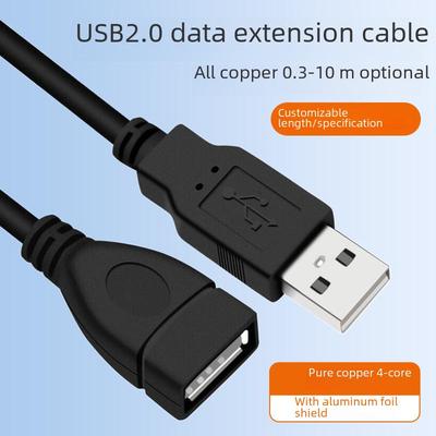 Черный удлинительный кабель USB 2.0 «папа-мама» с магнитным кольцом, высокоскоростное экранирование из чистой меди