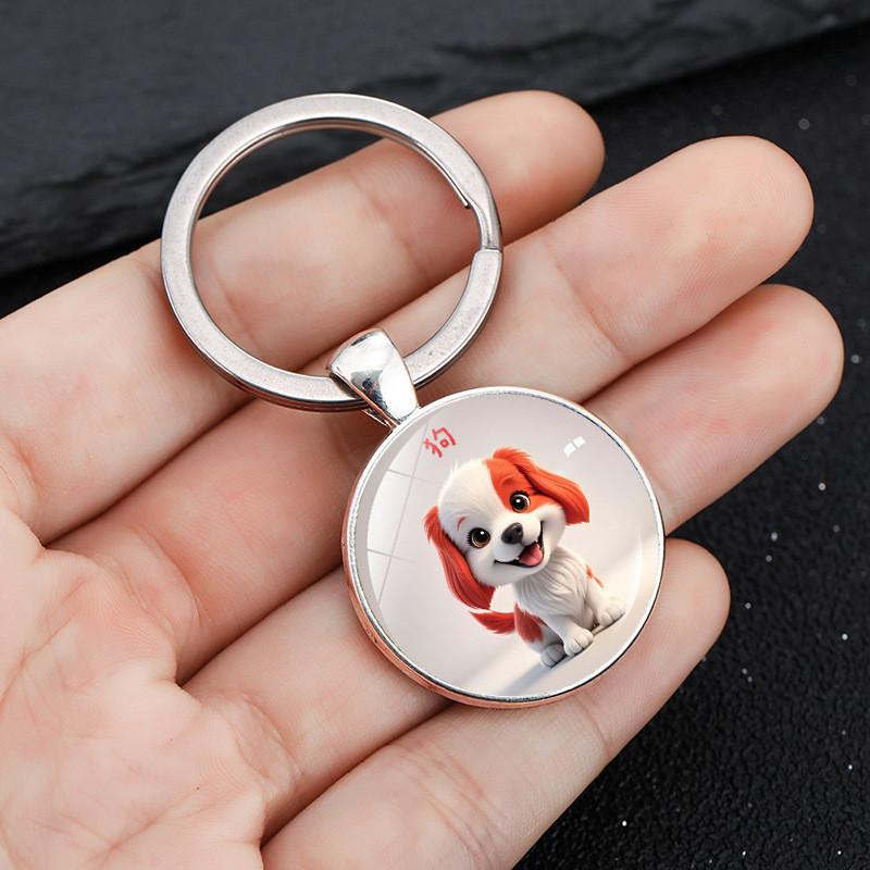 Twelve Zodiac Animal Pendant Keychain With Fun Cartoon Style Zinc Alloy For Festive Gifts