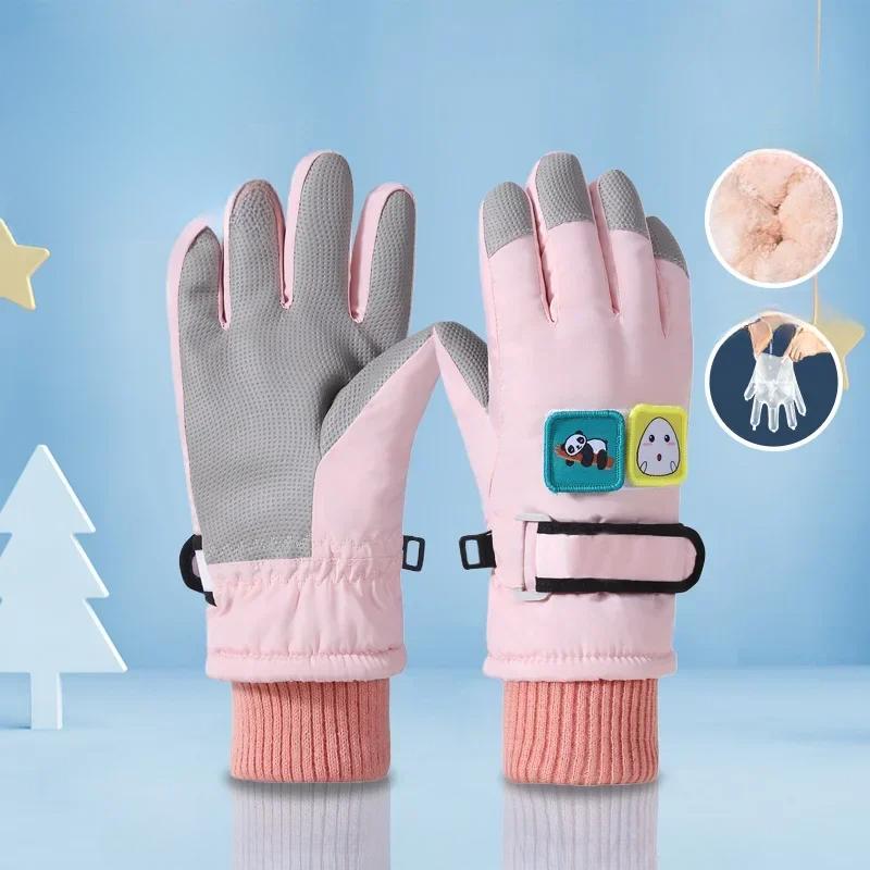 Зимние детские горнолыжные перчатки, утолщенные водонепроницаемые детские перчатки для катания на сноуборде, детские зимние перчатки для мальчиков и девочек