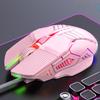 USB Wired Mouse Cool Seven-Color Backlight Gaming Mouse 3200DPI Adjustable 6 Keys Ergonomics Plug And Play Laptop Mice Computer Peripheral Accessories
