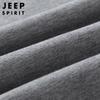 Мужские повседневные спортивные штаны JEEP SPIRIT