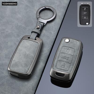 Чехол для автомобильного ключа из цинкового сплава и кожи для Volkswagen VW Polo Golf Passat Tiguan Beetle Caddy T5 Up Skoda Octavia Seat Leon Altea