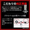 HID Shop H7 LED Headlight Explosive White Vehicle Inspection Compatible