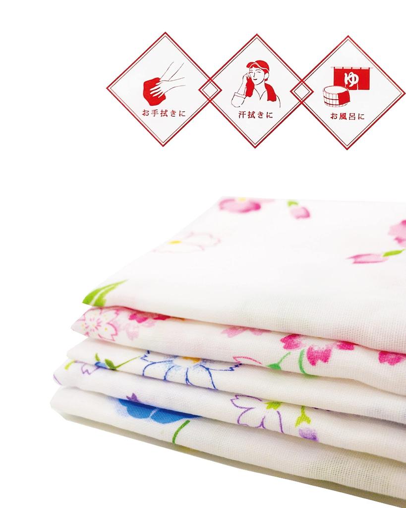 Amife маленький тенугуи марлевый хлопок сделано в Японии обработка цветочный 100% не осыпается (белый узор)