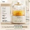 ysh-p10q7 1l all-glass with stainless filter