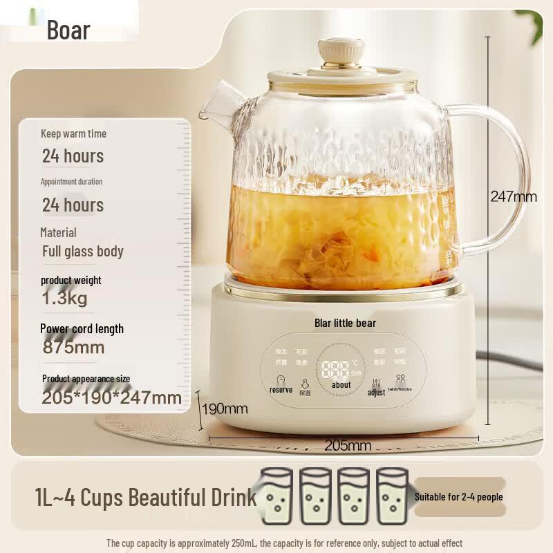 Стеклянный многофункциональный чайник для здоровья Bear 1 л с функцией поддержания тепла 24 часа, штепсель CN (адаптер в комплекте)