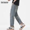 Mark Fairwhale Men's Trendy Distressed Straight-Leg Jeans