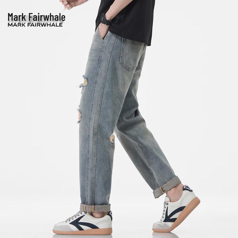 Mark Fairwhale Men's Trendy Distressed Straight-Leg Jeans