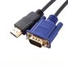 1.8M 6FT Universal Professional Multime Support 1080P Video Cable Converter HDMI To VGA